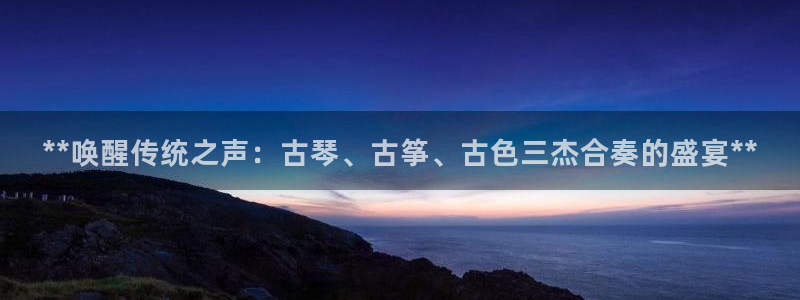 凯发k8手机是正品吗多少钱