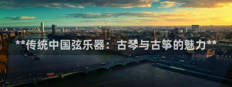 凯发k8娱乐官网旗舰厅