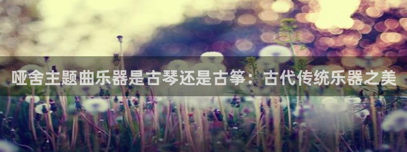 凯发k8国际不能提款了吗
