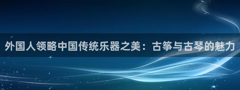 凯发k8娱乐官方版fxzls -安卓3.5