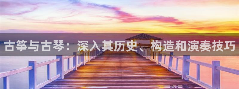 凯发旗舰客户端