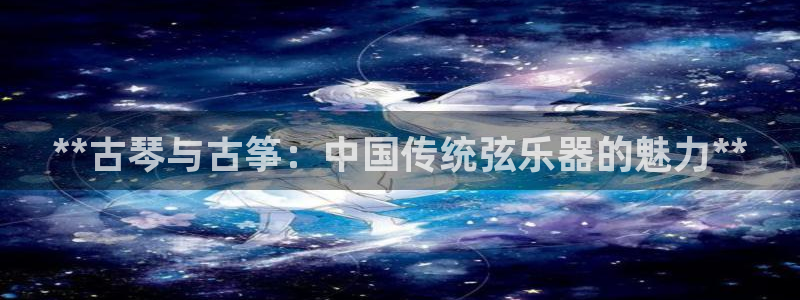 凯发娱乐唯一官网
