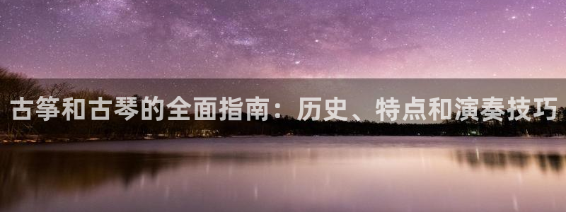 凯发k8ag旗舰厅网址