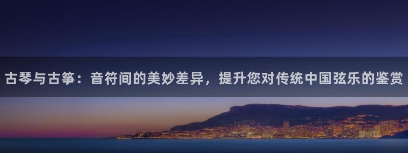 凯发官方在线