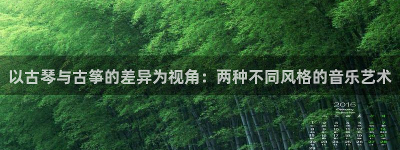 凯发官方在线