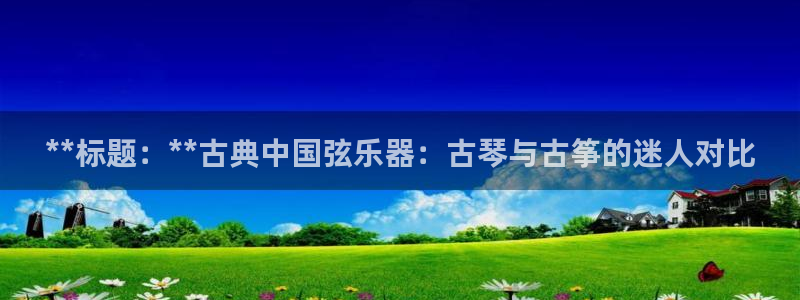 凯发k8娱乐平台下载