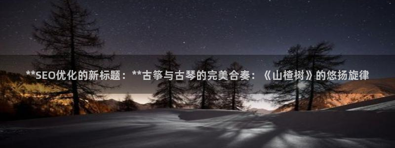 凯发正规网站