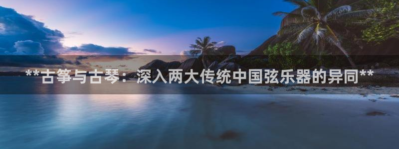 凯发k8旗舰厅app下载i来就送38元