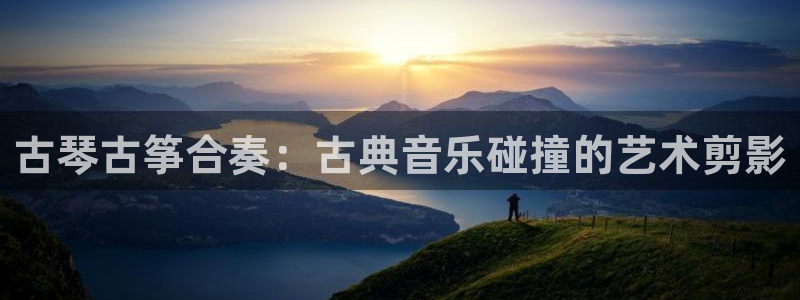 凯发手机app官网