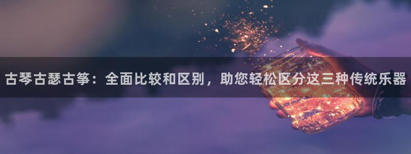 凯发k8全球公开