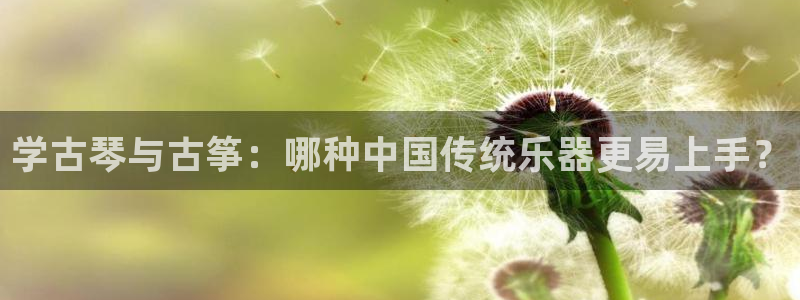 凯发k8娱乐是真实的吗