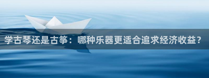 凯发旗舰厅