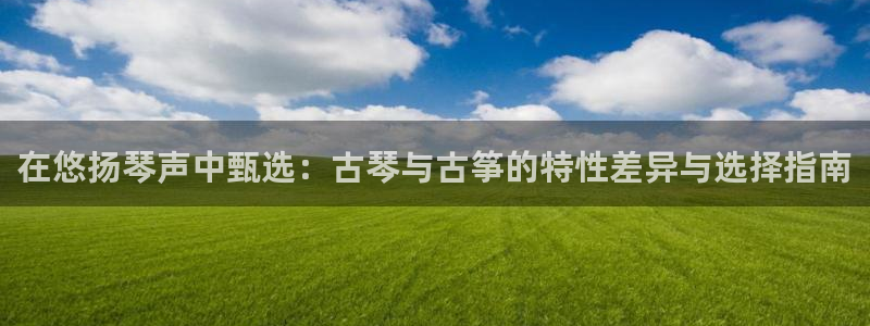 凯发k8娱乐手机版官网