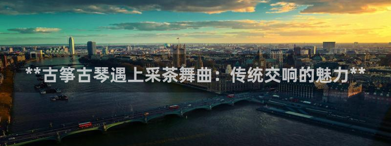凯发手机app官网