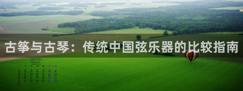 凯发国际官网下载