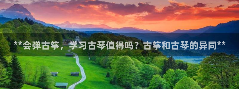 凯发一触即发