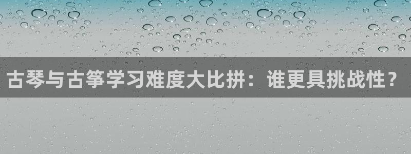凯发平台敌7O777