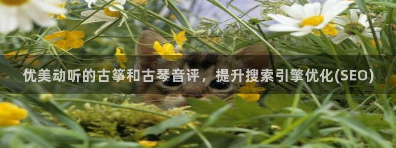 凯发手机唯一