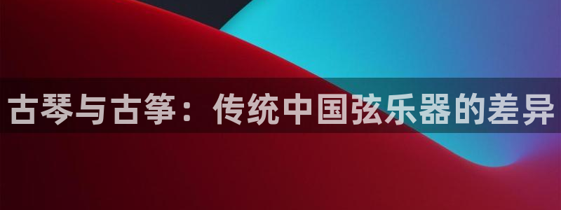 凯发国际娱乐官网k8
