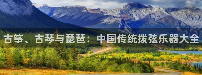 凯发k8官网下载客户端中心