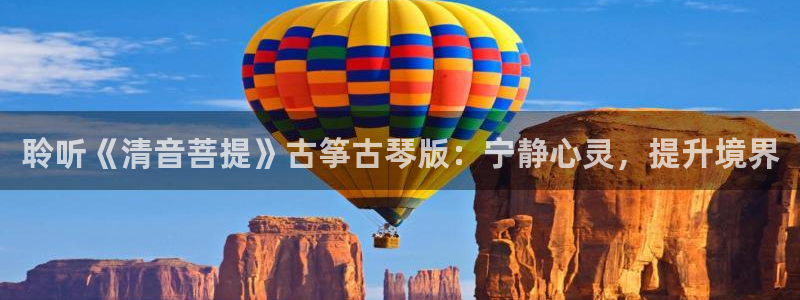 凯发k8娱乐官网最新版本