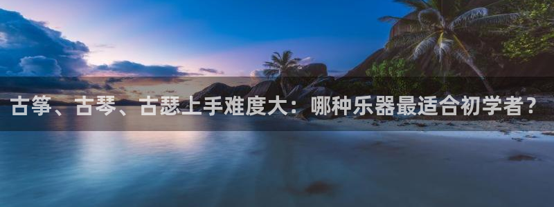 凯发k8官网so选来就送38
