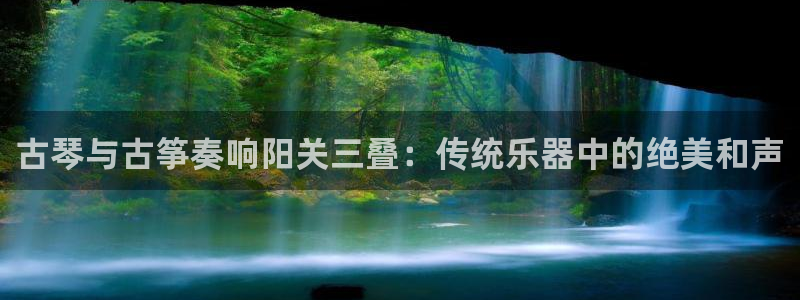 凯发旗舰客户端