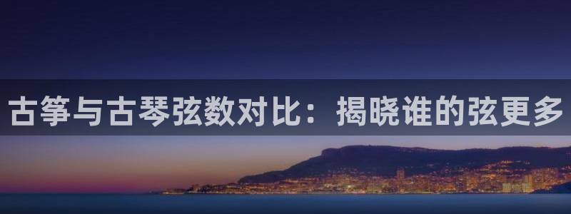 凯发a600丶cc官网首页