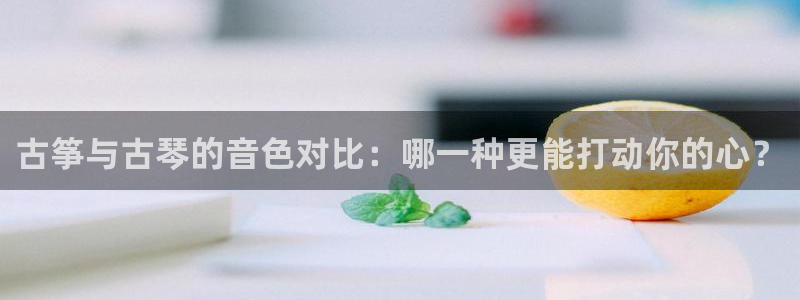 凯发k8国际|首页w来就送38元
