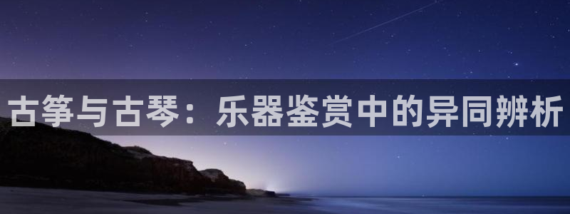 凯发K8天生赢家一触即发