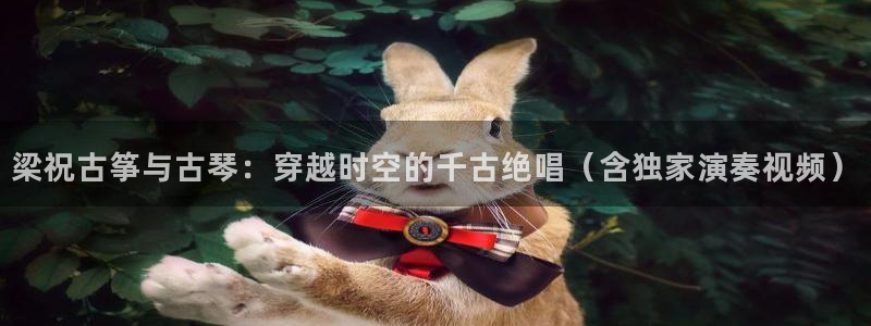 凯发k8娱乐是国内平台?