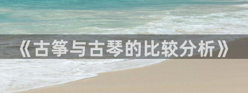 凯发线上官方网站下载网址