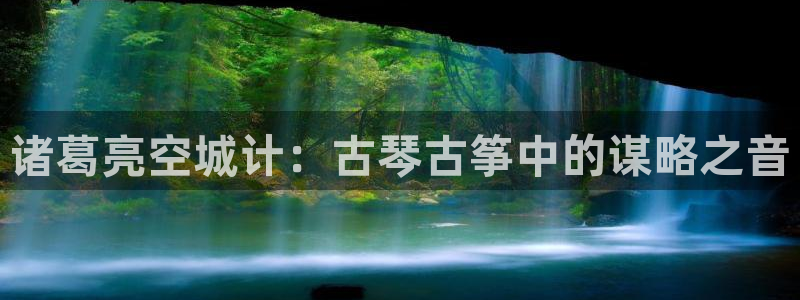 凯发手机官网客户端
