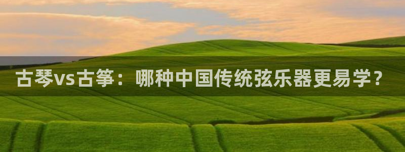 凯发k8娱乐平台能提现吗