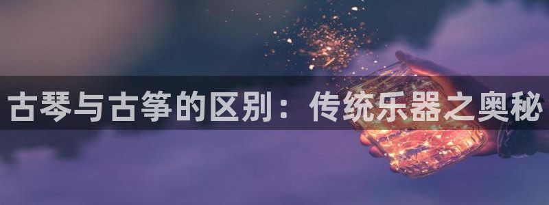 凯发k8国际版官网