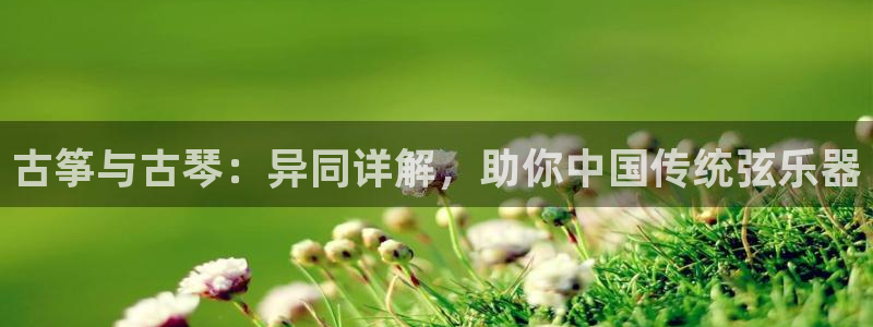 凯发k8娱乐平台能提现吗