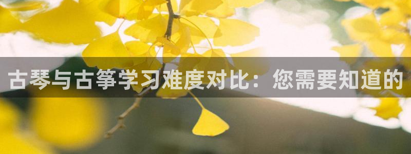 凯发k8天生赢家·一触即发