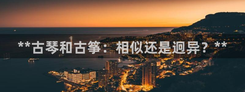 凯发k8官网so选来就送38