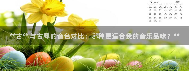 凯发官网网址多少