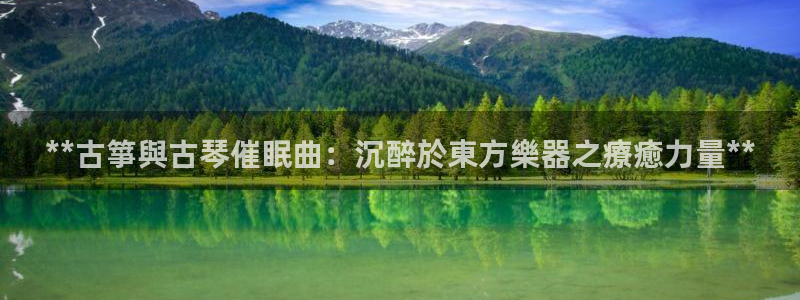 凯发在线平台官方网站