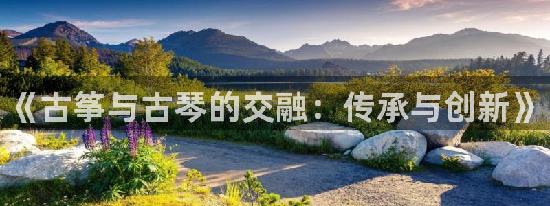 凯发旗舰网站