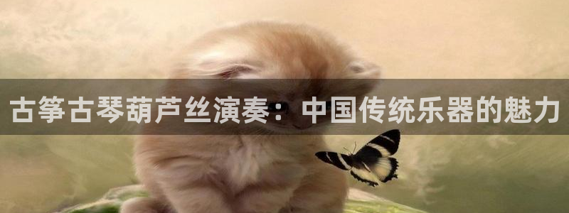 凯发k8app下载