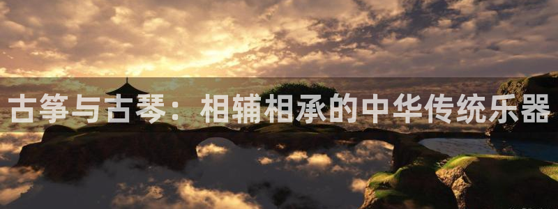 凯发k8娱乐旗舰厅
