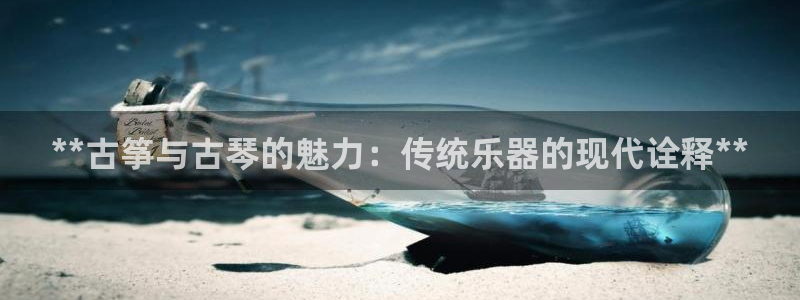 凯发k8娱乐