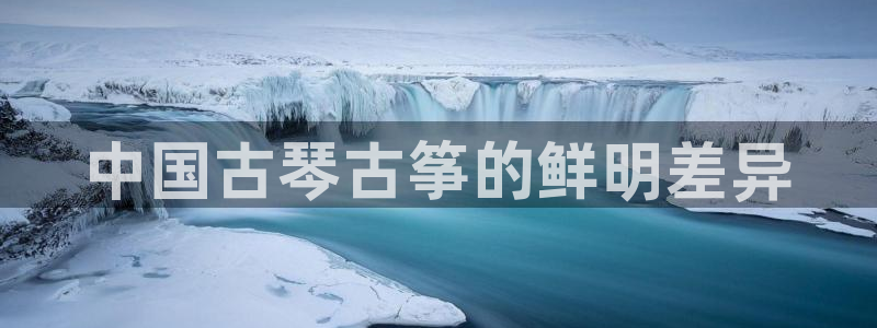 凯发手机唯一