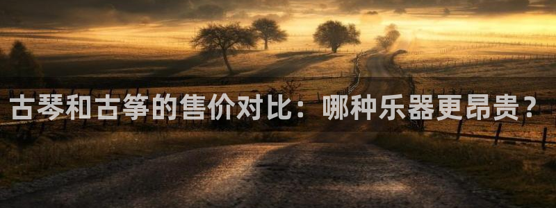 凯发国际真人