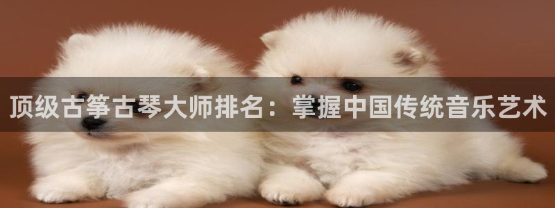 凯发国际娱乐官网k8