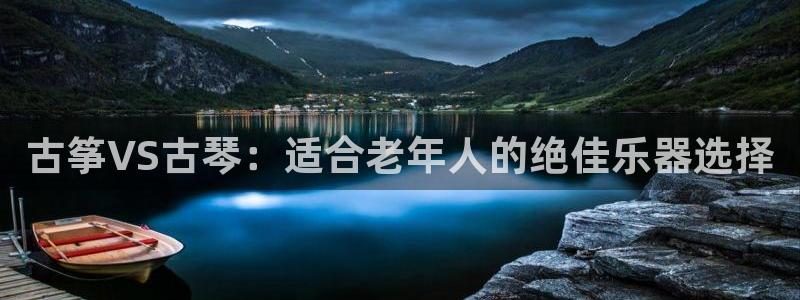 凯发官方网站下载