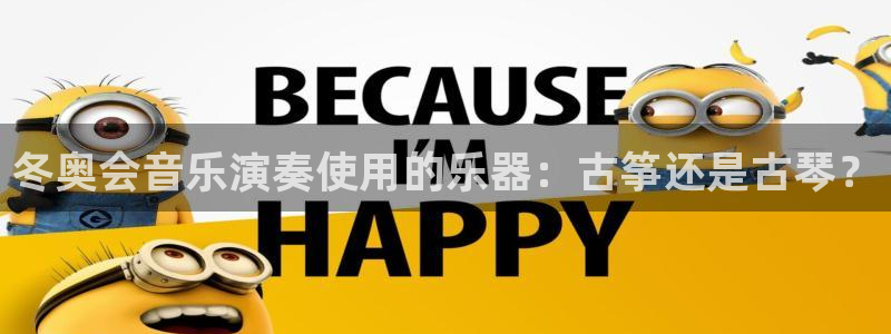 凯发k8全球公开