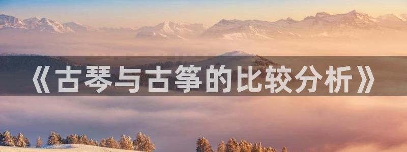 凯发k8娱乐倒闭了吗